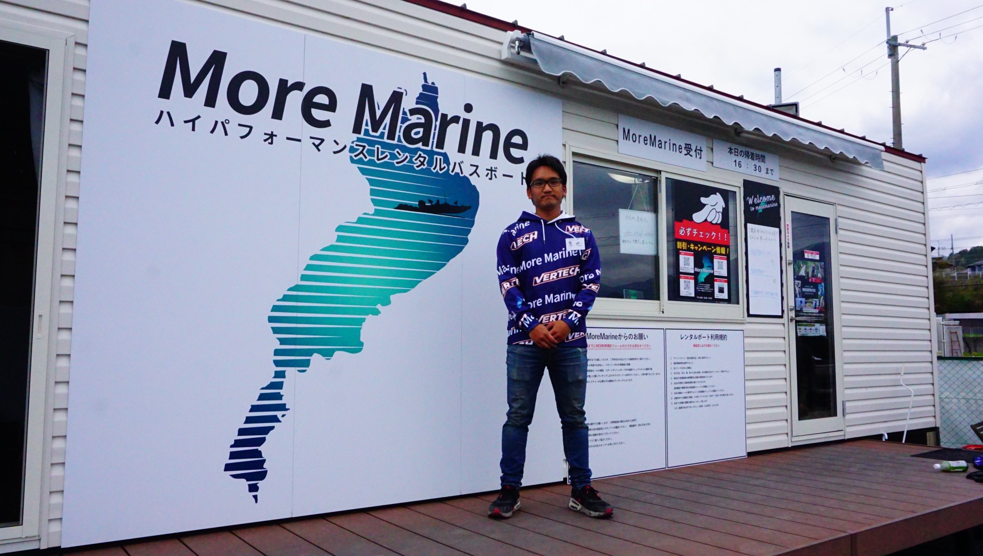 事業紹介03のイメージ